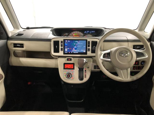 ムーヴキャンバスＧメイクアップＶＳ　ＳＡIII　走行２６０６７キロ／８型ナビ１年保証距離無制限　走行距離２６０６７キロ　純正フルセグナビ　パノラマモニター　ドラレコ　純正マット　サイドエアバッグ　ＬＥＤヘッドランプ　アイドリングストップ　シートヒーター　両側電動スライドドア（埼玉県）の中古車