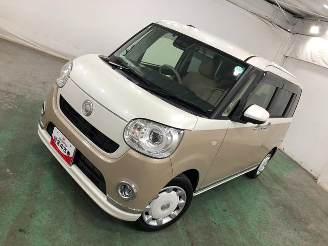 ムーヴキャンバスＧメイクアップＶＳ　ＳＡIII　走行２６０６７キロ／８型ナビ１年保証距離無制限　走行距離２６０６７キロ　純正フルセグナビ　パノラマモニター　ドラレコ　純正マット　サイドエアバッグ　ＬＥＤヘッドランプ　アイドリングストップ　シートヒーター　両側電動スライドドア（埼玉県）の中古車