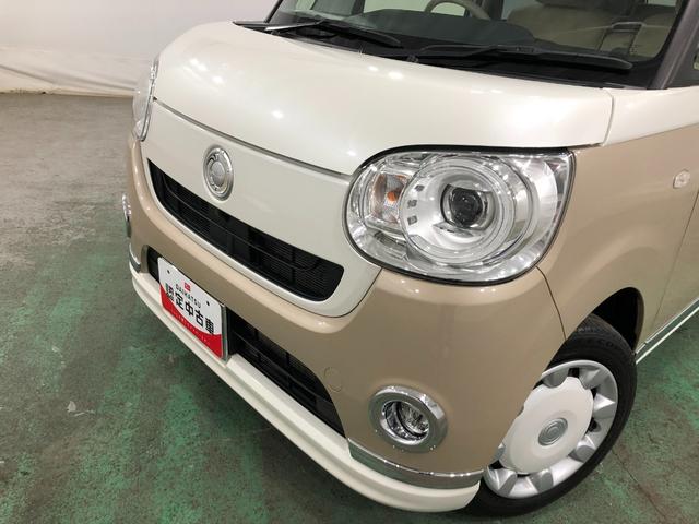 ムーヴキャンバスＧメイクアップＶＳ　ＳＡIII　走行２６０６７キロ／８型ナビ１年保証距離無制限　走行距離２６０６７キロ　純正フルセグナビ　パノラマモニター　ドラレコ　純正マット　サイドエアバッグ　ＬＥＤヘッドランプ　アイドリングストップ　シートヒーター　両側電動スライドドア（埼玉県）の中古車