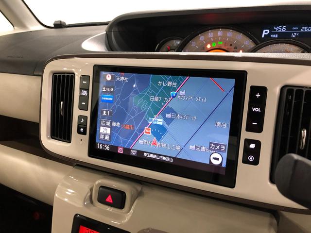 ムーヴキャンバスＧメイクアップＶＳ　ＳＡIII　走行２６０６７キロ／８型ナビ１年保証距離無制限　走行距離２６０６７キロ　純正フルセグナビ　パノラマモニター　ドラレコ　純正マット　サイドエアバッグ　ＬＥＤヘッドランプ　アイドリングストップ　シートヒーター　両側電動スライドドア（埼玉県）の中古車