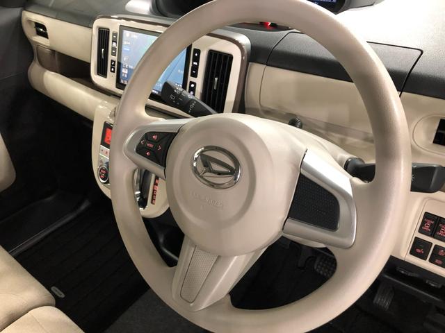 ムーヴキャンバスＧメイクアップＶＳ　ＳＡIII　走行２６０６７キロ／８型ナビ１年保証距離無制限　走行距離２６０６７キロ　純正フルセグナビ　パノラマモニター　ドラレコ　純正マット　サイドエアバッグ　ＬＥＤヘッドランプ　アイドリングストップ　シートヒーター　両側電動スライドドア（埼玉県）の中古車