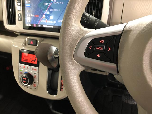 ムーヴキャンバスＧメイクアップＶＳ　ＳＡIII　走行２６０６７キロ／８型ナビ１年保証距離無制限　走行距離２６０６７キロ　純正フルセグナビ　パノラマモニター　ドラレコ　純正マット　サイドエアバッグ　ＬＥＤヘッドランプ　アイドリングストップ　シートヒーター　両側電動スライドドア（埼玉県）の中古車