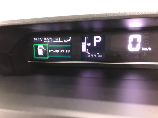 タントＸ　走行１３４４６キロ／ナビ／全周囲カメラ／ドラレコ一年保証・走行距離無制限走行１３４４６キロ　フルセグナビ　ブルートゥース　全周囲カメラ　ドラレコ　クリアランスソナー　ＬＥＤヘッドライト　シートヒーター　両側電動スライドドア（埼玉県）の中古車