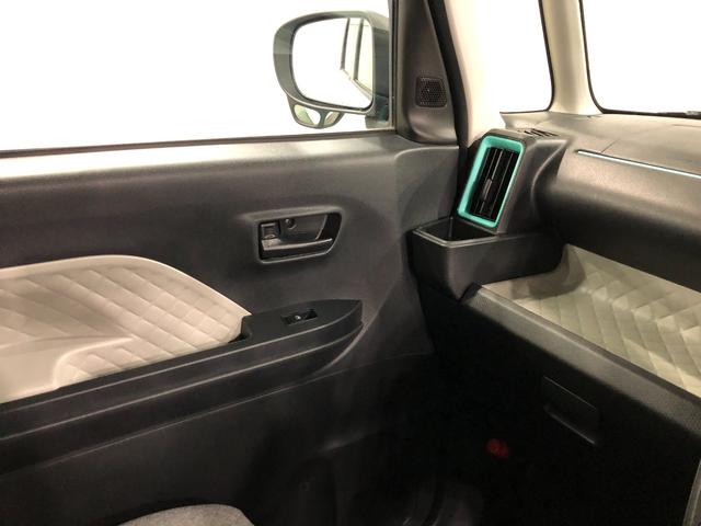 タントＸ　走行１３４４６キロ／ナビ／全周囲カメラ／ドラレコ一年保証・走行距離無制限走行１３４４６キロ　フルセグナビ　ブルートゥース　全周囲カメラ　ドラレコ　クリアランスソナー　ＬＥＤヘッドライト　シートヒーター　両側電動スライドドア（埼玉県）の中古車