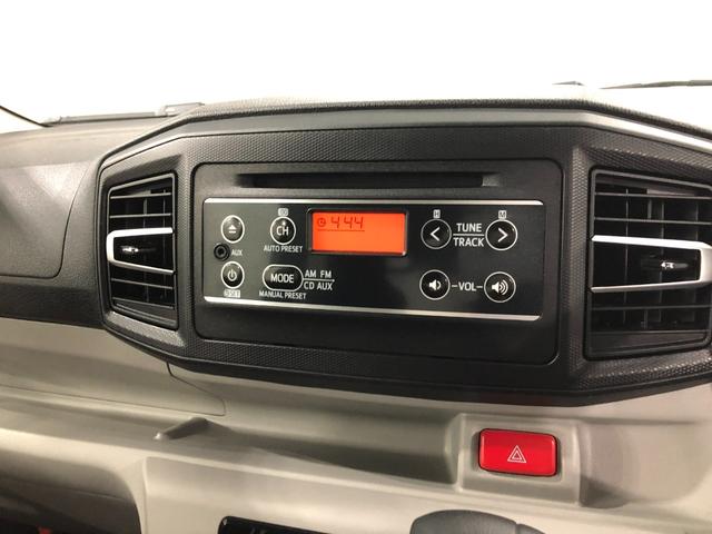 ピクシスエポックＧ　ＳＡIII　走行２３６１５キロ／ＣＤチューナー／マット１年保証距離無制限　走行距離２３６１５キロ　ＣＤチューナー　純正マット　助手席エアバッグ　ＬＥＤヘッドランプ　アイドリングストップ　シートヒーター　プッシュボタンスタート　オート格納式ドアミラー（埼玉県）の中古車