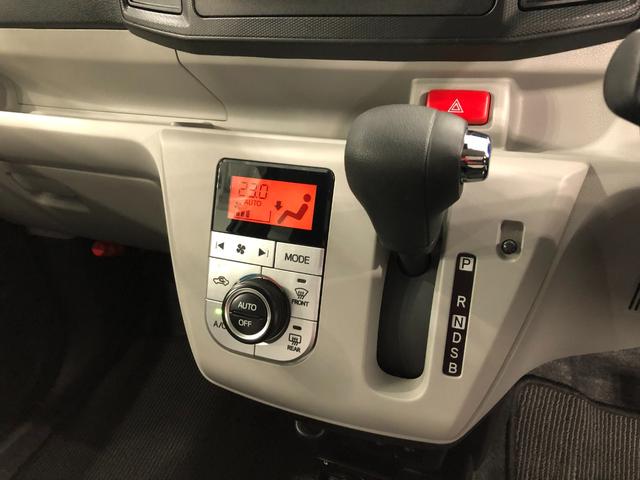 ピクシスエポックＧ　ＳＡIII　走行２３６１５キロ／ＣＤチューナー／マット１年保証距離無制限　走行距離２３６１５キロ　ＣＤチューナー　純正マット　助手席エアバッグ　ＬＥＤヘッドランプ　アイドリングストップ　シートヒーター　プッシュボタンスタート　オート格納式ドアミラー（埼玉県）の中古車