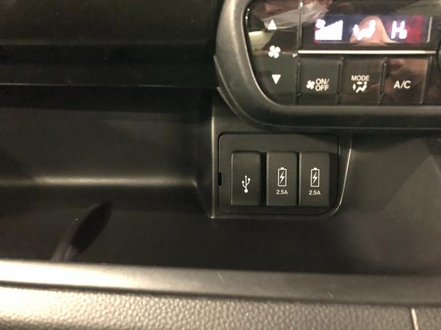 Ｎ−ＢＯＸカスタムＧ・Ｌホンダセンシング　車検整備付／走行３２５７４キロ１年保証距離無制限　走行距離３２５７４キロ　ＴＶレスナビ　バックカメラ　ブルートゥース　ドラレコ　純正マット　サイドエアバッグ　ＬＥＤヘッドランプ　アイドリングストップ　片側電動スライドドア（埼玉県）の中古車