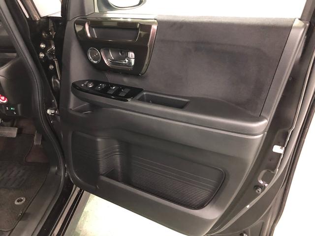 Ｎ−ＢＯＸカスタムＧ・Ｌホンダセンシング　車検整備付／走行３２５７４キロ１年保証距離無制限　走行距離３２５７４キロ　ＴＶレスナビ　バックカメラ　ブルートゥース　ドラレコ　純正マット　サイドエアバッグ　ＬＥＤヘッドランプ　アイドリングストップ　片側電動スライドドア（埼玉県）の中古車