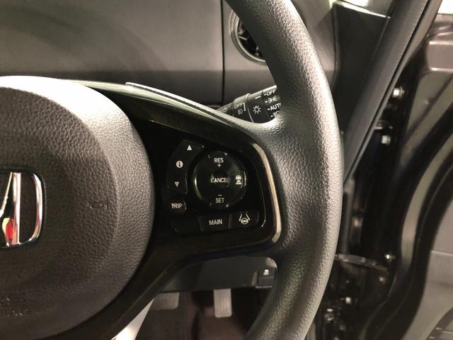 Ｎ−ＢＯＸカスタムＧ・Ｌホンダセンシング　車検整備付／走行３２５７４キロ１年保証距離無制限　走行距離３２５７４キロ　ＴＶレスナビ　バックカメラ　ブルートゥース　ドラレコ　純正マット　サイドエアバッグ　ＬＥＤヘッドランプ　アイドリングストップ　片側電動スライドドア（埼玉県）の中古車