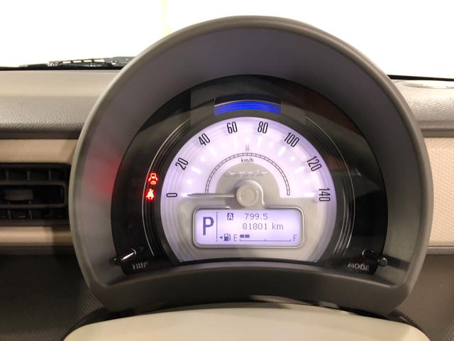 アルトラパンＬ　走行８１８０１キロ／ナビ／バックカメラ一年保証・走行距離無制限走行８１８０１キロ　ワンセグナビ　バックカメラ　アイドリングストップ　シートヒーター　ベンチシート（埼玉県）の中古車