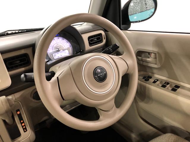 アルトラパンＬ　走行８１８０１キロ／ナビ／バックカメラ一年保証・走行距離無制限走行８１８０１キロ　ワンセグナビ　バックカメラ　アイドリングストップ　シートヒーター　ベンチシート（埼玉県）の中古車