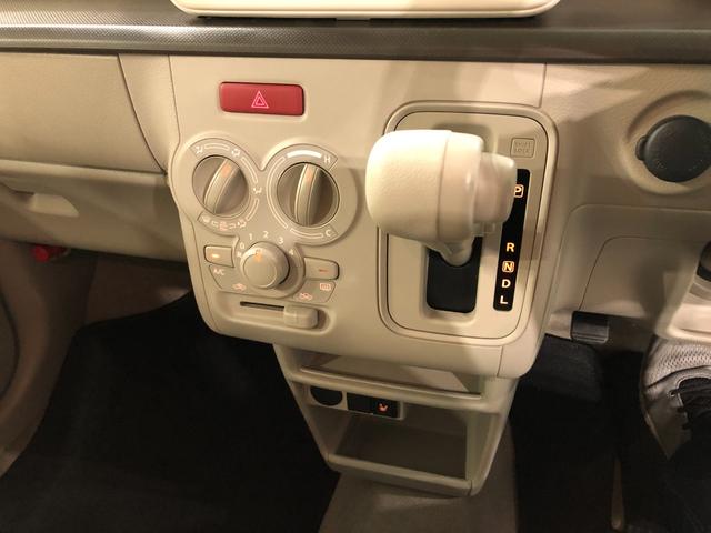 アルトラパンＬ　走行８１８０１キロ／ナビ／バックカメラ一年保証・走行距離無制限走行８１８０１キロ　ワンセグナビ　バックカメラ　アイドリングストップ　シートヒーター　ベンチシート（埼玉県）の中古車