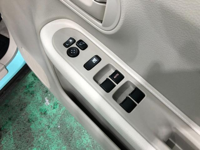 アルトラパンＬ　走行８１８０１キロ／ナビ／バックカメラ一年保証・走行距離無制限走行８１８０１キロ　ワンセグナビ　バックカメラ　アイドリングストップ　シートヒーター　ベンチシート（埼玉県）の中古車