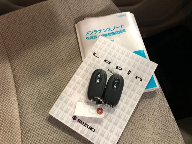 アルトラパンＬ　走行８１８０１キロ／ナビ／バックカメラ一年保証・走行距離無制限走行８１８０１キロ　ワンセグナビ　バックカメラ　アイドリングストップ　シートヒーター　ベンチシート（埼玉県）の中古車