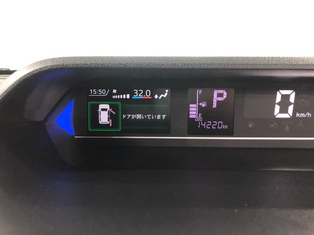 タントカスタムＲＳスタイルセレクション　走行１４２２０キロ／ナビ１年保証距離無制限　走行距離１４２２０キロ　フルセグナビ　バックカメラ　ドラレコ　純正マット　サイドエアバッグ　ＬＥＤヘッドランプ　アイドリングストップ　シートヒーター　両側電動スライドドア（埼玉県）の中古車