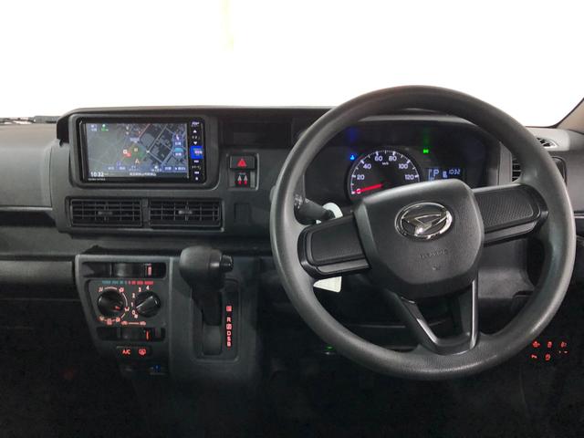 ハイゼットカーゴクルーズ　走行８２４３４キロ／タイヤ４本交換／ナビ一年保証・走行距離無制限走行８２４３４キロ　タイヤ４本交換　フルセグナビ　ドラレコ　ＥＴＣ　クリアランスソナー　オートライト（埼玉県）の中古車