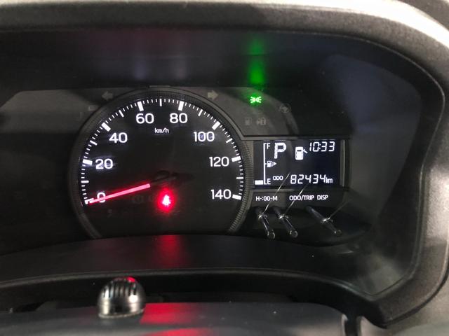 ハイゼットカーゴクルーズ　走行８２４３４キロ／タイヤ４本交換／ナビ一年保証・走行距離無制限走行８２４３４キロ　タイヤ４本交換　フルセグナビ　ドラレコ　ＥＴＣ　クリアランスソナー　オートライト（埼玉県）の中古車