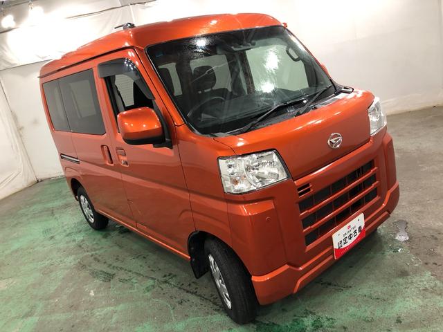 ハイゼットカーゴクルーズ　走行８２４３４キロ／タイヤ４本交換／ナビ一年保証・走行距離無制限走行８２４３４キロ　タイヤ４本交換　フルセグナビ　ドラレコ　ＥＴＣ　クリアランスソナー　オートライト（埼玉県）の中古車