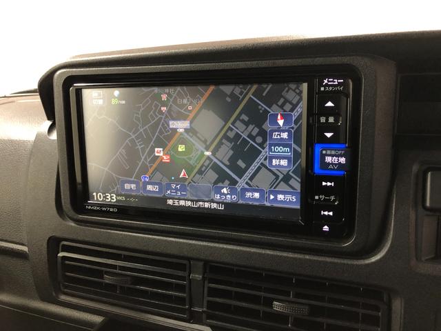 ハイゼットカーゴクルーズ　走行８２４３４キロ／タイヤ４本交換／ナビ一年保証・走行距離無制限走行８２４３４キロ　タイヤ４本交換　フルセグナビ　ドラレコ　ＥＴＣ　クリアランスソナー　オートライト（埼玉県）の中古車