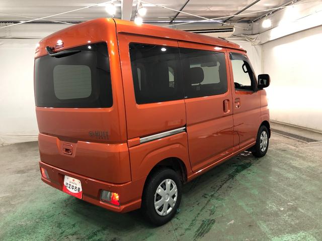 ハイゼットカーゴクルーズ　走行８２４３４キロ／タイヤ４本交換／ナビ一年保証・走行距離無制限走行８２４３４キロ　タイヤ４本交換　フルセグナビ　ドラレコ　ＥＴＣ　クリアランスソナー　オートライト（埼玉県）の中古車