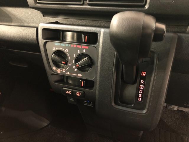 ハイゼットカーゴクルーズ　走行８２４３４キロ／タイヤ４本交換／ナビ一年保証・走行距離無制限走行８２４３４キロ　タイヤ４本交換　フルセグナビ　ドラレコ　ＥＴＣ　クリアランスソナー　オートライト（埼玉県）の中古車