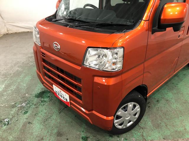 ハイゼットカーゴクルーズ　走行８２４３４キロ／タイヤ４本交換／ナビ一年保証・走行距離無制限走行８２４３４キロ　タイヤ４本交換　フルセグナビ　ドラレコ　ＥＴＣ　クリアランスソナー　オートライト（埼玉県）の中古車