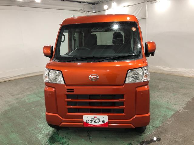 ハイゼットカーゴクルーズ　走行８２４３４キロ／タイヤ４本交換／ナビ一年保証・走行距離無制限走行８２４３４キロ　タイヤ４本交換　フルセグナビ　ドラレコ　ＥＴＣ　クリアランスソナー　オートライト（埼玉県）の中古車