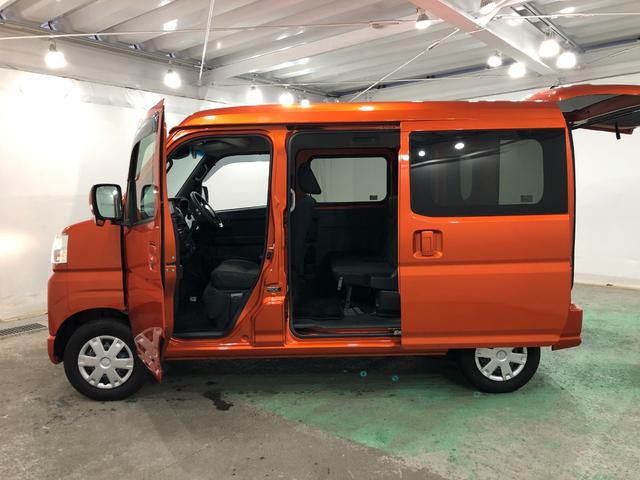 ハイゼットカーゴクルーズ　走行８２４３４キロ／タイヤ４本交換／ナビ一年保証・走行距離無制限走行８２４３４キロ　タイヤ４本交換　フルセグナビ　ドラレコ　ＥＴＣ　クリアランスソナー　オートライト（埼玉県）の中古車