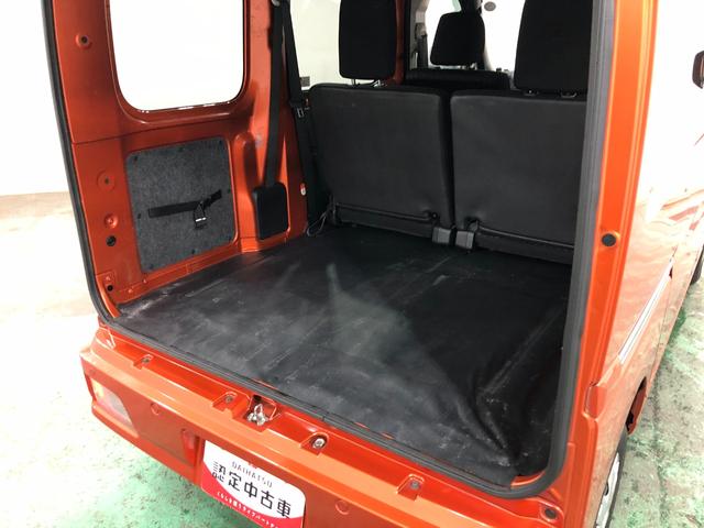 ハイゼットカーゴクルーズ　走行８２４３４キロ／タイヤ４本交換／ナビ一年保証・走行距離無制限走行８２４３４キロ　タイヤ４本交換　フルセグナビ　ドラレコ　ＥＴＣ　クリアランスソナー　オートライト（埼玉県）の中古車