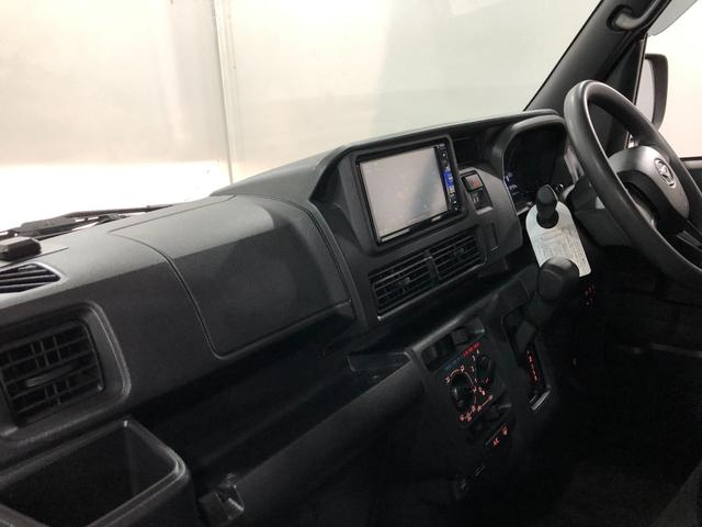 ハイゼットカーゴクルーズ　走行８２４３４キロ／タイヤ４本交換／ナビ一年保証・走行距離無制限走行８２４３４キロ　タイヤ４本交換　フルセグナビ　ドラレコ　ＥＴＣ　クリアランスソナー　オートライト（埼玉県）の中古車