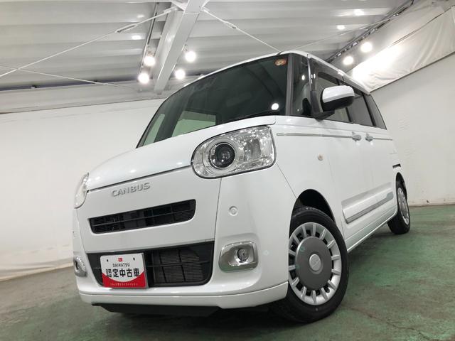 ムーヴキャンバスセオリーＧターボ　走行１６７８４キロ／ナビ／バックカメラ一年保証・走行距離無制限走行１６７８４キロ　フルセグナビ　バックカメラ　クリアランスソナー　オートライト　ＬＥＤヘッドライト　ベンチシート　シートヒーター　両側電動スライドドア（埼玉県）の中古車