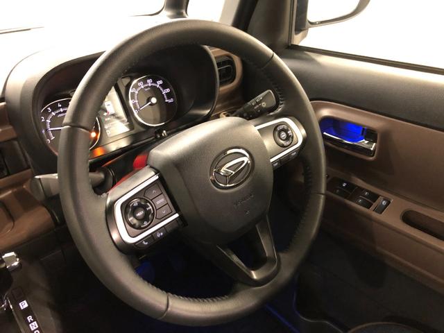 ムーヴキャンバスセオリーＧターボ　走行１６７８４キロ／ナビ／バックカメラ一年保証・走行距離無制限走行１６７８４キロ　フルセグナビ　バックカメラ　クリアランスソナー　オートライト　ＬＥＤヘッドライト　ベンチシート　シートヒーター　両側電動スライドドア（埼玉県）の中古車