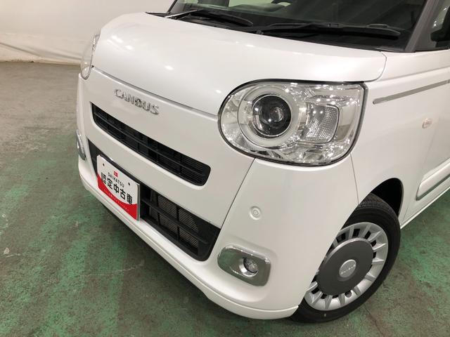 ムーヴキャンバスセオリーＧターボ　走行１６７８４キロ／ナビ／バックカメラ一年保証・走行距離無制限走行１６７８４キロ　フルセグナビ　バックカメラ　クリアランスソナー　オートライト　ＬＥＤヘッドライト　ベンチシート　シートヒーター　両側電動スライドドア（埼玉県）の中古車