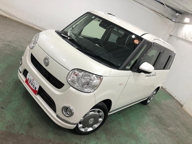 ムーヴキャンバスＸブラックインテリアリミテッド　ＳＡ３　走行３００３５キロ一年保証・走行距離無制限走行３００３５キロ　車検整備付　タイヤ４本交換　フルセグナビ　ブルートゥース　全周囲カメラ　ＥＴＣ　オートライト　両側電動スライドドア（埼玉県）の中古車