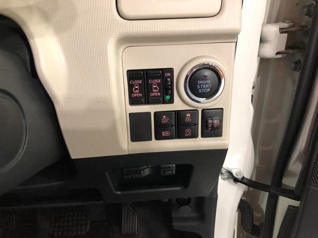 ムーヴキャンバスＸブラックインテリアリミテッド　ＳＡ３　走行３００３５キロ一年保証・走行距離無制限走行３００３５キロ　車検整備付　タイヤ４本交換　フルセグナビ　ブルートゥース　全周囲カメラ　ＥＴＣ　オートライト　両側電動スライドドア（埼玉県）の中古車