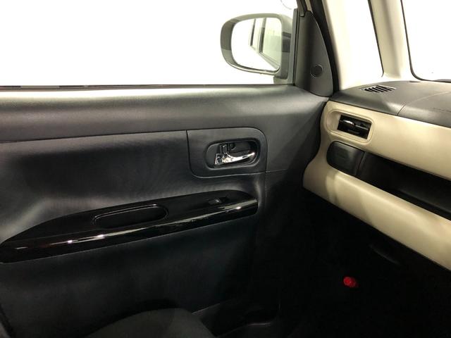 ムーヴキャンバスＸブラックインテリアリミテッド　ＳＡ３　走行３００３５キロ一年保証・走行距離無制限走行３００３５キロ　車検整備付　タイヤ４本交換　フルセグナビ　ブルートゥース　全周囲カメラ　ＥＴＣ　オートライト　両側電動スライドドア（埼玉県）の中古車