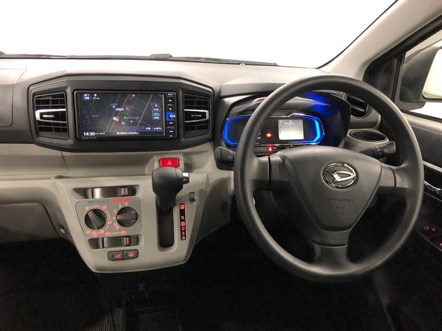 ミライースＸ　リミテッドＳＡIII　走行１７４３１キロ／ナビ／ドラレコ一年保証・走行距離無制限走行　１７４３１キロ　フルセグナビ　ブルートゥース　バックカメラ　ドラレコ　クリアランスソナー　オートライト　ＬＥＤヘッドライト　アイドリングストップ（埼玉県）の中古車