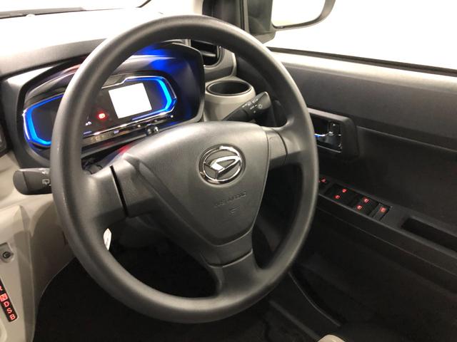 ミライースＸ　リミテッドＳＡIII　走行１７４３１キロ／ナビ／ドラレコ一年保証・走行距離無制限走行　１７４３１キロ　フルセグナビ　ブルートゥース　バックカメラ　ドラレコ　クリアランスソナー　オートライト　ＬＥＤヘッドライト　アイドリングストップ（埼玉県）の中古車