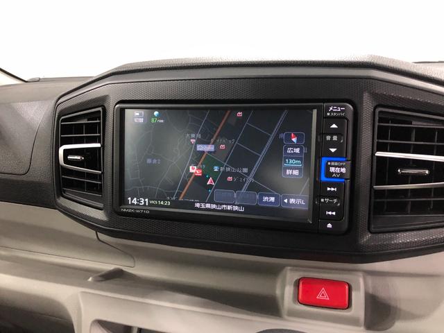 ミライースＸ　リミテッドＳＡIII　走行１７４３１キロ／ナビ／ドラレコ一年保証・走行距離無制限走行　１７４３１キロ　フルセグナビ　ブルートゥース　バックカメラ　ドラレコ　クリアランスソナー　オートライト　ＬＥＤヘッドライト　アイドリングストップ（埼玉県）の中古車