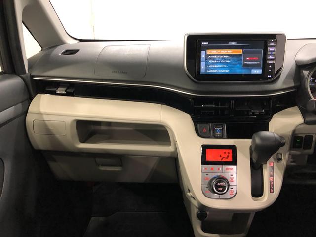 ムーヴＸリミテッドII　ＳＡIII　走行１４５６４キロ／ナビ一年保証・走行距離無制限走行１４５６４キロ　フルセグナビ　ブルートゥース　バックカメラ　ドラレコ　オートライト　ＬＥＤヘッドライト　シートヒーター（埼玉県）の中古車