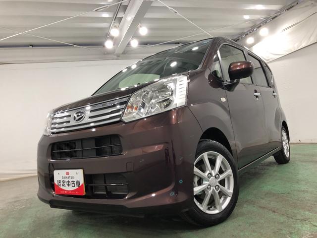 ムーヴＸリミテッドII　ＳＡIII　走行１４５６４キロ／ナビ一年保証・走行距離無制限走行１４５６４キロ　フルセグナビ　ブルートゥース　バックカメラ　ドラレコ　オートライト　ＬＥＤヘッドライト　シートヒーター（埼玉県）の中古車