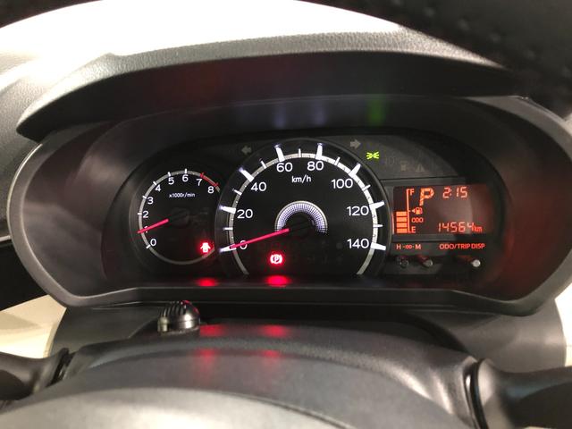 ムーヴＸリミテッドII　ＳＡIII　走行１４５６４キロ／ナビ一年保証・走行距離無制限走行１４５６４キロ　フルセグナビ　ブルートゥース　バックカメラ　ドラレコ　オートライト　ＬＥＤヘッドライト　シートヒーター（埼玉県）の中古車