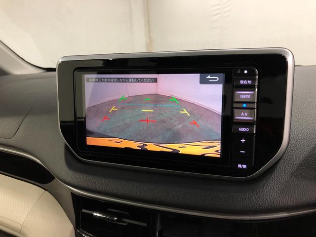 ムーヴＸリミテッドII　ＳＡIII　走行１４５６４キロ／ナビ一年保証・走行距離無制限走行１４５６４キロ　フルセグナビ　ブルートゥース　バックカメラ　ドラレコ　オートライト　ＬＥＤヘッドライト　シートヒーター（埼玉県）の中古車