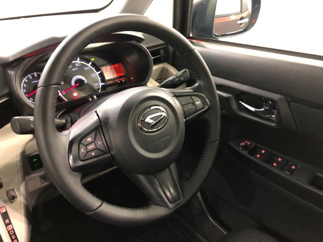 ムーヴＸリミテッドII　ＳＡIII　走行１４５６４キロ／ナビ一年保証・走行距離無制限走行１４５６４キロ　フルセグナビ　ブルートゥース　バックカメラ　ドラレコ　オートライト　ＬＥＤヘッドライト　シートヒーター（埼玉県）の中古車