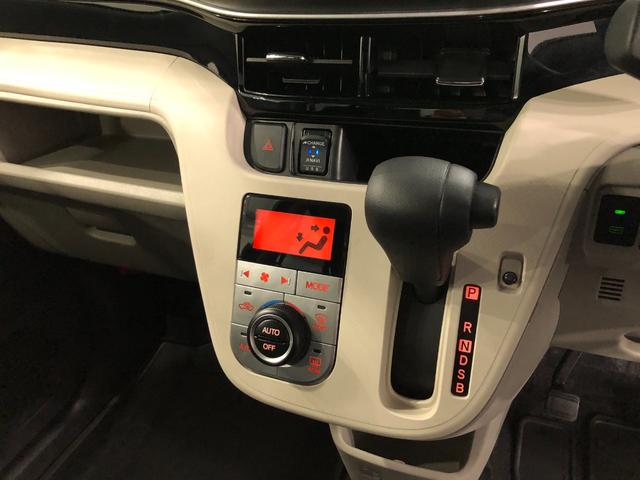 ムーヴＸリミテッドII　ＳＡIII　走行１４５６４キロ／ナビ一年保証・走行距離無制限走行１４５６４キロ　フルセグナビ　ブルートゥース　バックカメラ　ドラレコ　オートライト　ＬＥＤヘッドライト　シートヒーター（埼玉県）の中古車