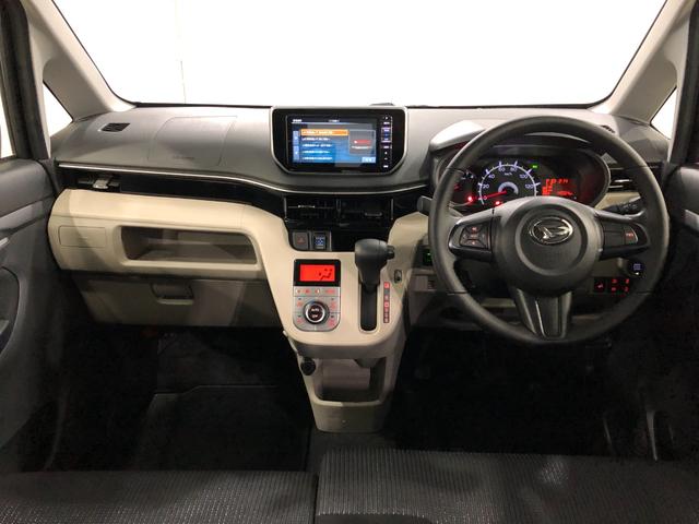 ムーヴＸリミテッドII　ＳＡIII　走行１４５６４キロ／ナビ一年保証・走行距離無制限走行１４５６４キロ　フルセグナビ　ブルートゥース　バックカメラ　ドラレコ　オートライト　ＬＥＤヘッドライト　シートヒーター（埼玉県）の中古車