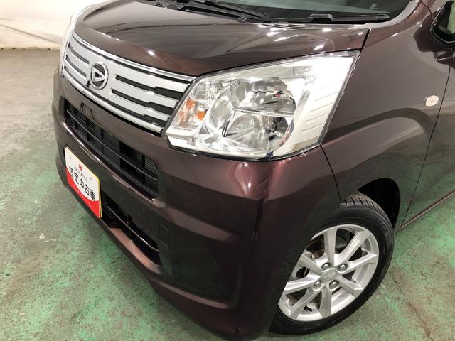 ムーヴＸリミテッドII　ＳＡIII　走行１４５６４キロ／ナビ一年保証・走行距離無制限走行１４５６４キロ　フルセグナビ　ブルートゥース　バックカメラ　ドラレコ　オートライト　ＬＥＤヘッドライト　シートヒーター（埼玉県）の中古車