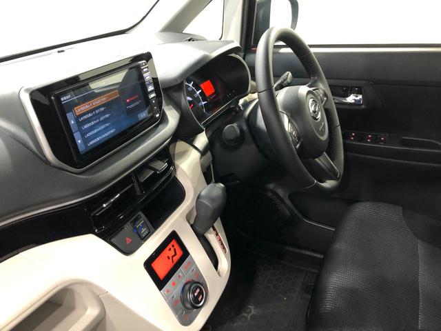 ムーヴＸリミテッドII　ＳＡIII　走行１４５６４キロ／ナビ一年保証・走行距離無制限走行１４５６４キロ　フルセグナビ　ブルートゥース　バックカメラ　ドラレコ　オートライト　ＬＥＤヘッドライト　シートヒーター（埼玉県）の中古車