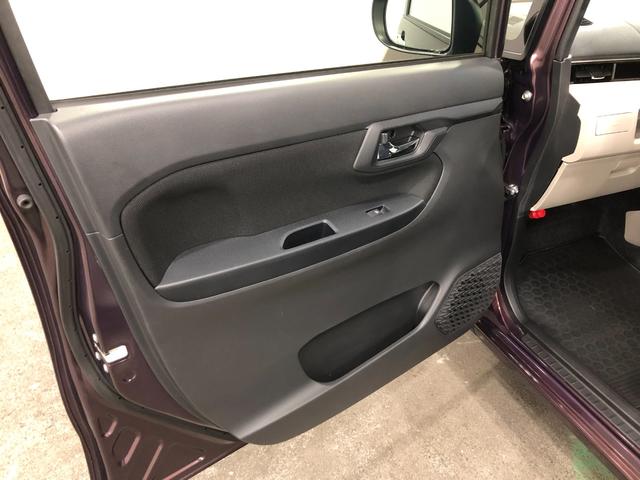 ムーヴＸリミテッドII　ＳＡIII　走行１４５６４キロ／ナビ一年保証・走行距離無制限走行１４５６４キロ　フルセグナビ　ブルートゥース　バックカメラ　ドラレコ　オートライト　ＬＥＤヘッドライト　シートヒーター（埼玉県）の中古車