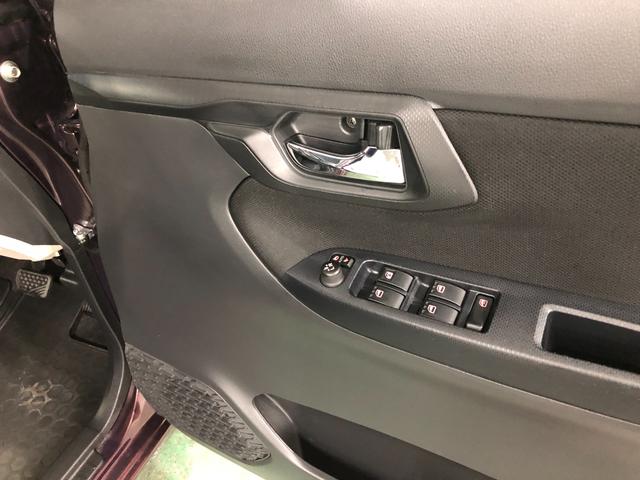 ムーヴＸリミテッドII　ＳＡIII　走行１４５６４キロ／ナビ一年保証・走行距離無制限走行１４５６４キロ　フルセグナビ　ブルートゥース　バックカメラ　ドラレコ　オートライト　ＬＥＤヘッドライト　シートヒーター（埼玉県）の中古車